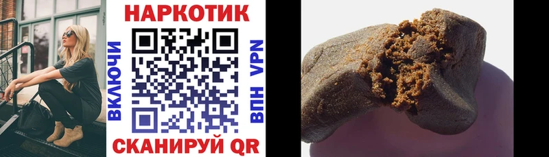 Наркошоп купить Псилоцибиновые грибы  СОЛЬ  АМФЕТАМИН  LSD-25  Мефедрон  МАРИХУАНА  COCAIN  Бабаево