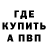 ГАШ убойный AVOLADO