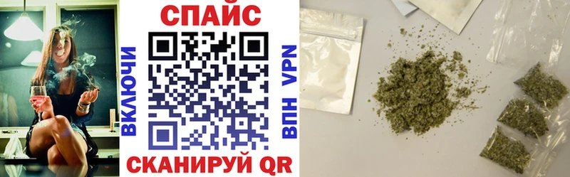 Купить где Бабаево Бутират GHB