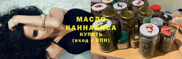 Альфа ПВП Кодинск