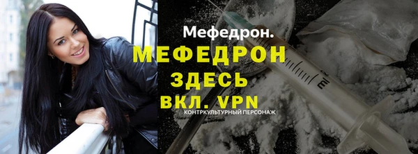 ALPHA-PVP Козельск