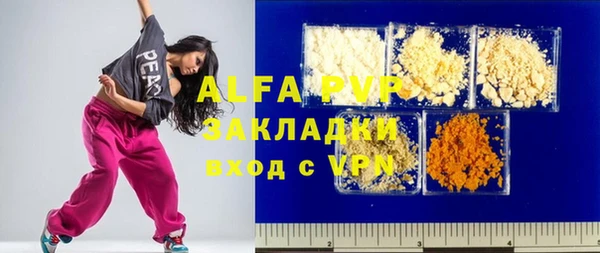 кокаин колумбия Козловка