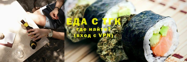 Альфа ПВП Кодинск