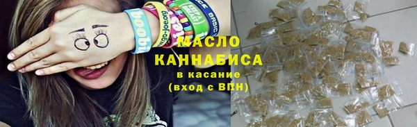 ALPHA-PVP Козельск