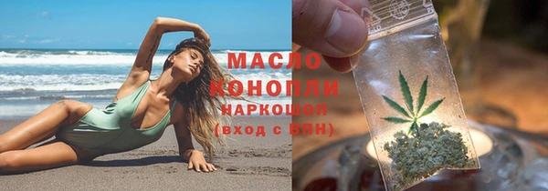 кокаин колумбия Козловка