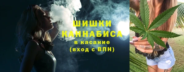 кокаин колумбия Козловка