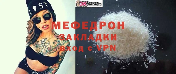 кокаин колумбия Козловка
