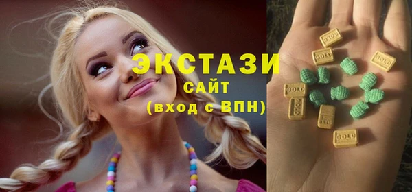ALPHA-PVP Козельск