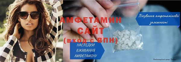 кокаин колумбия Козловка