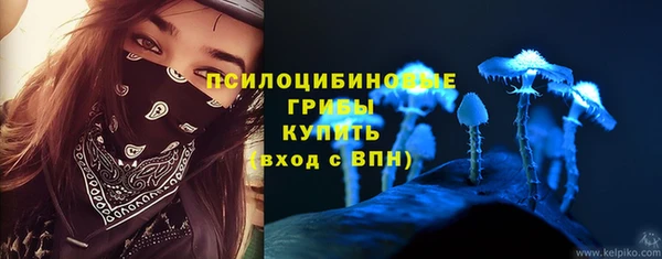 кокаин колумбия Козловка