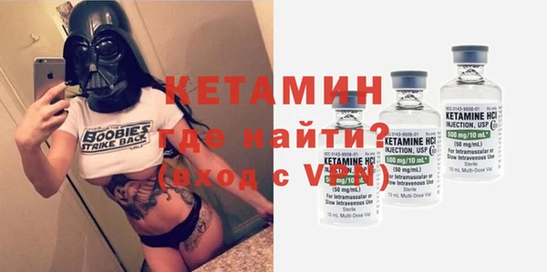 Альфа ПВП Кодинск
