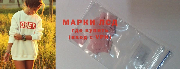 кокаин колумбия Козловка