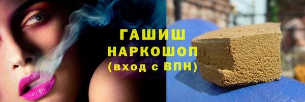 кокаин колумбия Козловка