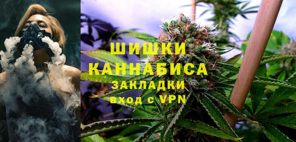 ALPHA-PVP Козельск