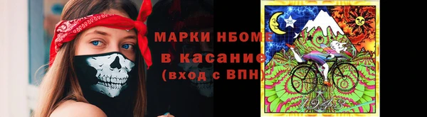 кокаин колумбия Козловка