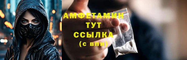 Альфа ПВП Кодинск