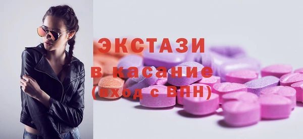 кокаин колумбия Козловка
