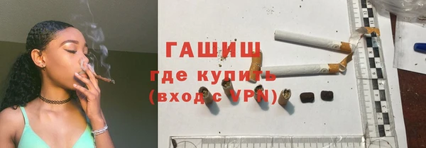 ALPHA-PVP Козельск