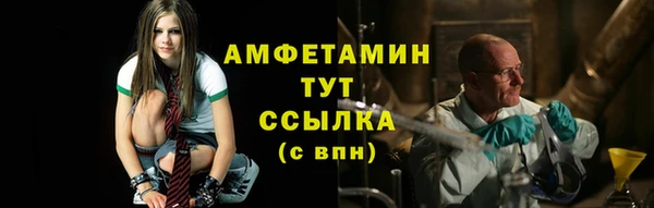 Альфа ПВП Кодинск