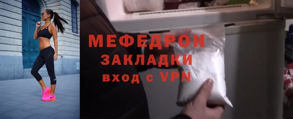 кокаин колумбия Козловка