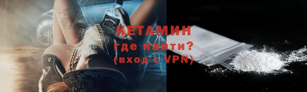 кокаин колумбия Козловка