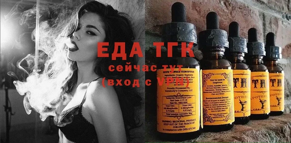 кокаин колумбия Козловка