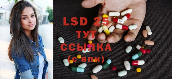 кокаин колумбия Козловка