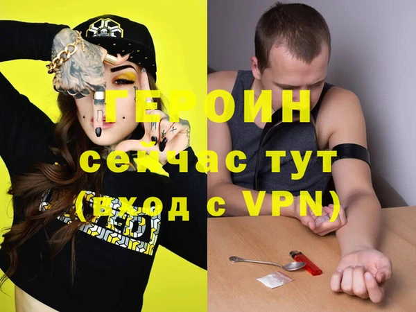 Альфа ПВП Кодинск