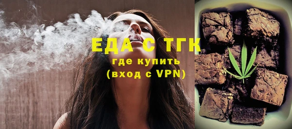 Альфа ПВП Кодинск