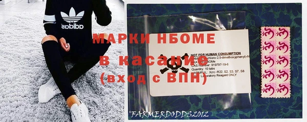 Альфа ПВП Кодинск
