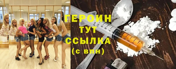 ALPHA-PVP Козельск