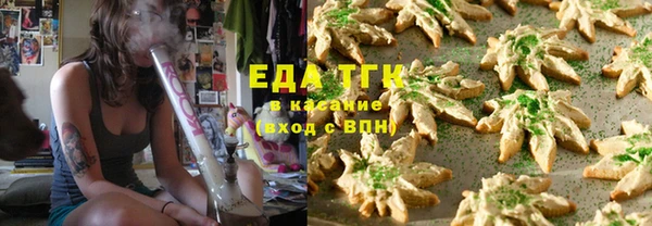 Альфа ПВП Кодинск
