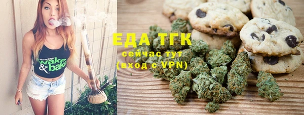 ALPHA-PVP Козельск