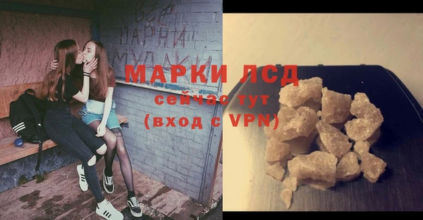 Альфа ПВП Кодинск