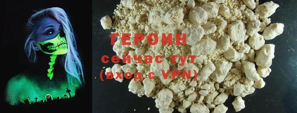 ALPHA-PVP Козельск