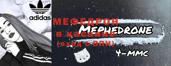 ALPHA-PVP Козельск