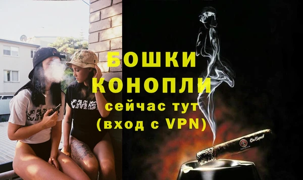 кокаин колумбия Козловка