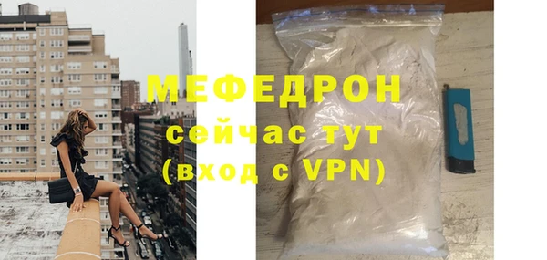 кокаин колумбия Козловка