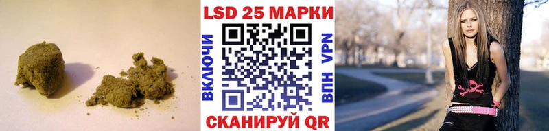 Купить  Бабаево  Лсд 25 экстази ecstasy 