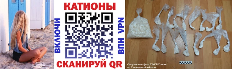 МЯУ-МЯУ VHQ  Купить где  Бабаево 